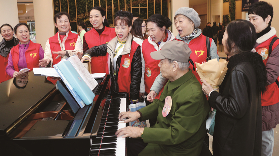 暖冬行动 乐享银龄