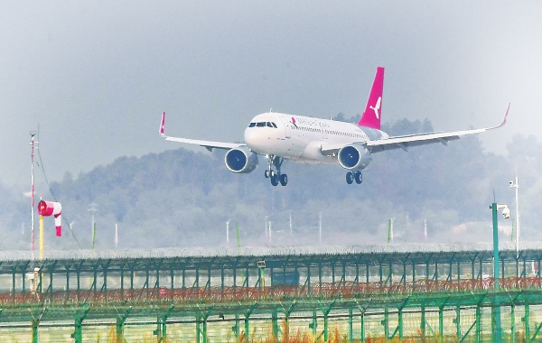 湖南航空迎来第十七架飞机