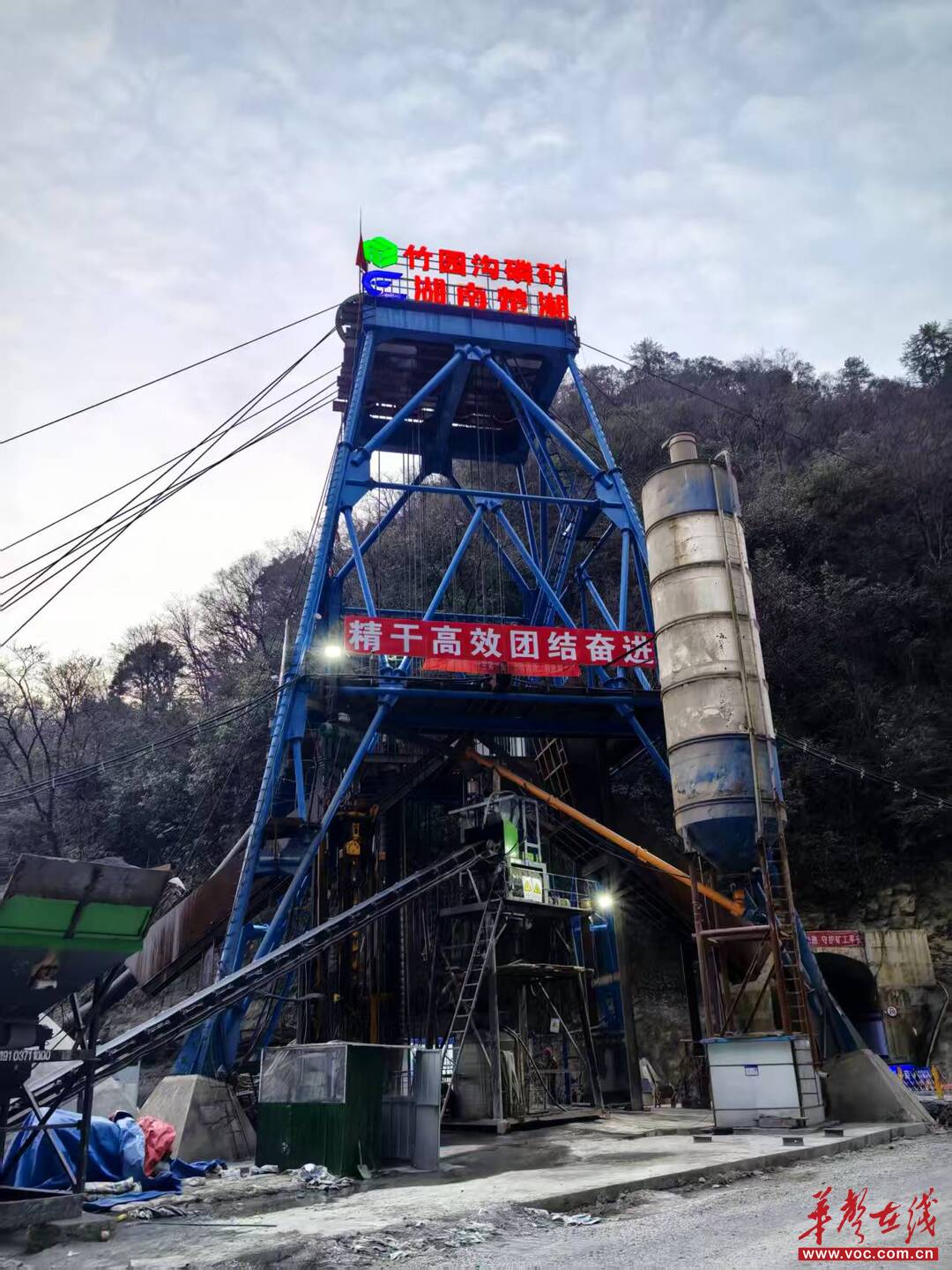 月成井116.6米！楚湘建工交出竖井工程“高分卷”