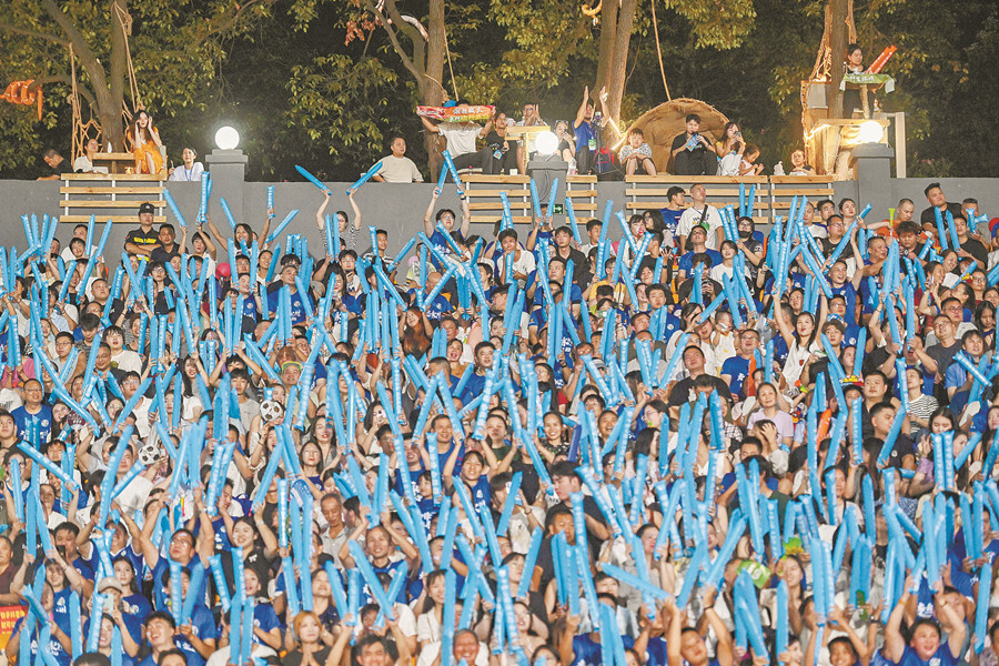 “野生球场”玩票出圈