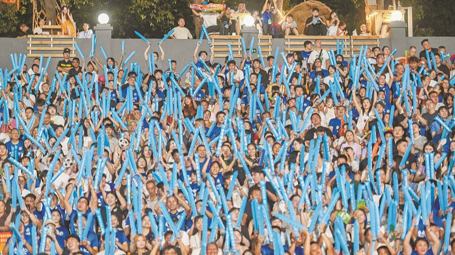 “野生球场”玩票出圈