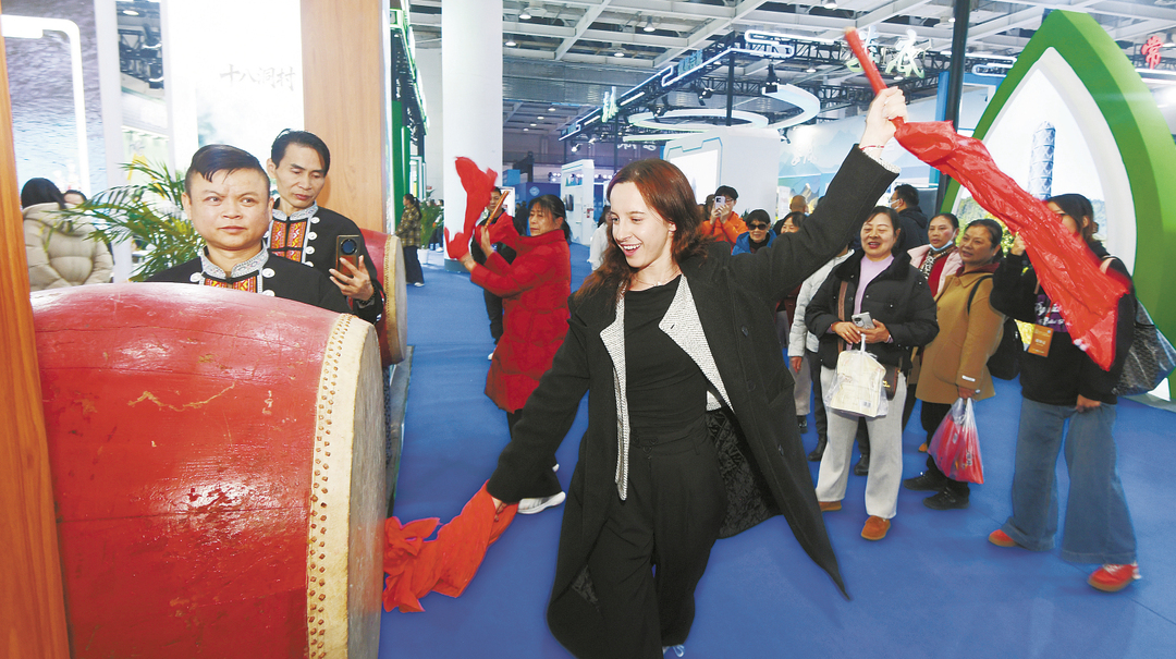 文旅盛宴 “惠”聚精彩