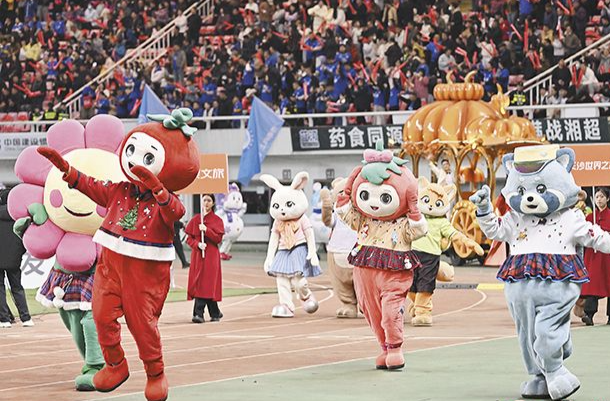 長(zhǎng)沙進(jìn)四強(qiáng)，球迷收大禮