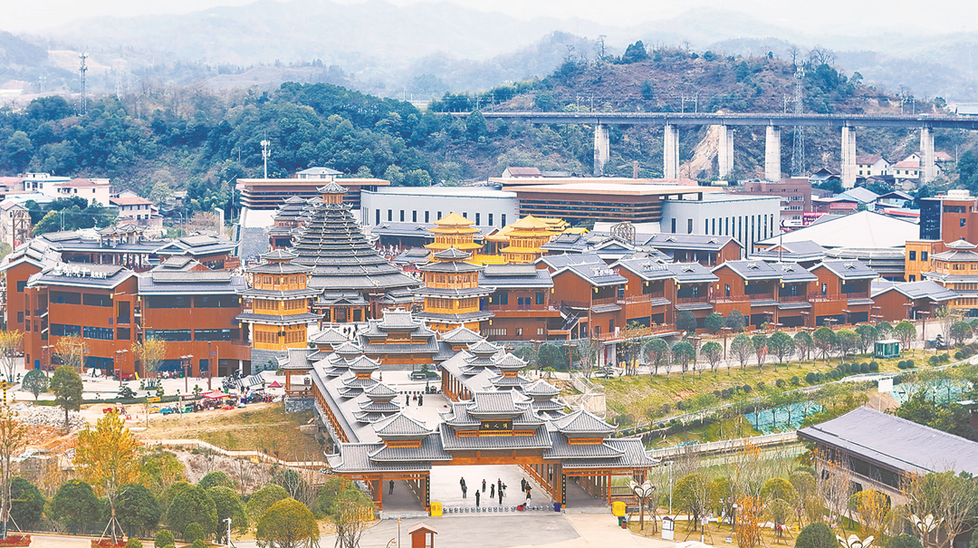 怀化市文旅新地标