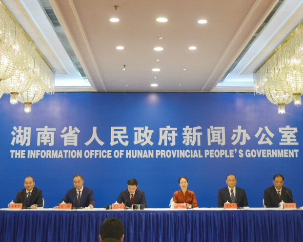 湖南人均体育场地面积2.88平方米，城市15分钟、农村30分钟健身圈加速成型