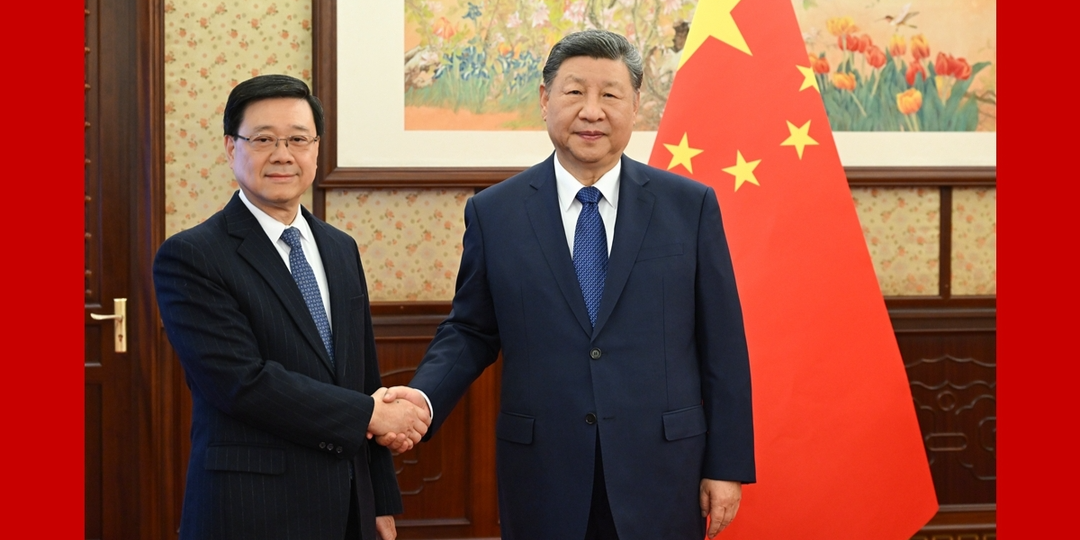 习近平听取李家超述职报告