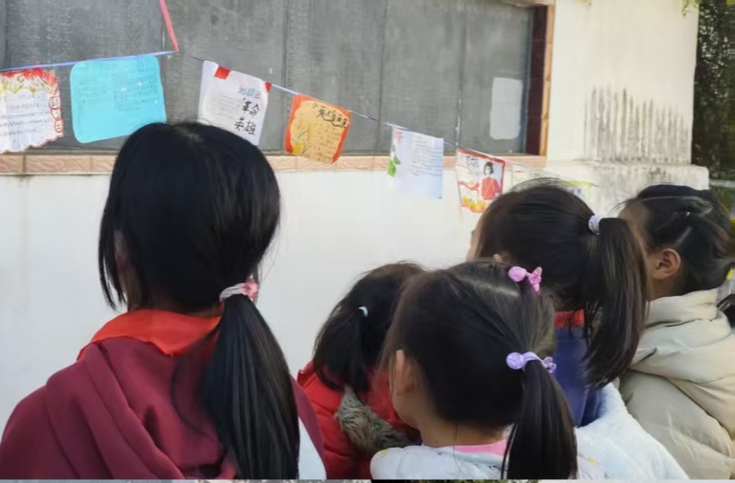 宜章縣迎春鎮(zhèn)碕石承啟紅軍小學(xué)開展國家公祭日系列主題教育活動(dòng)