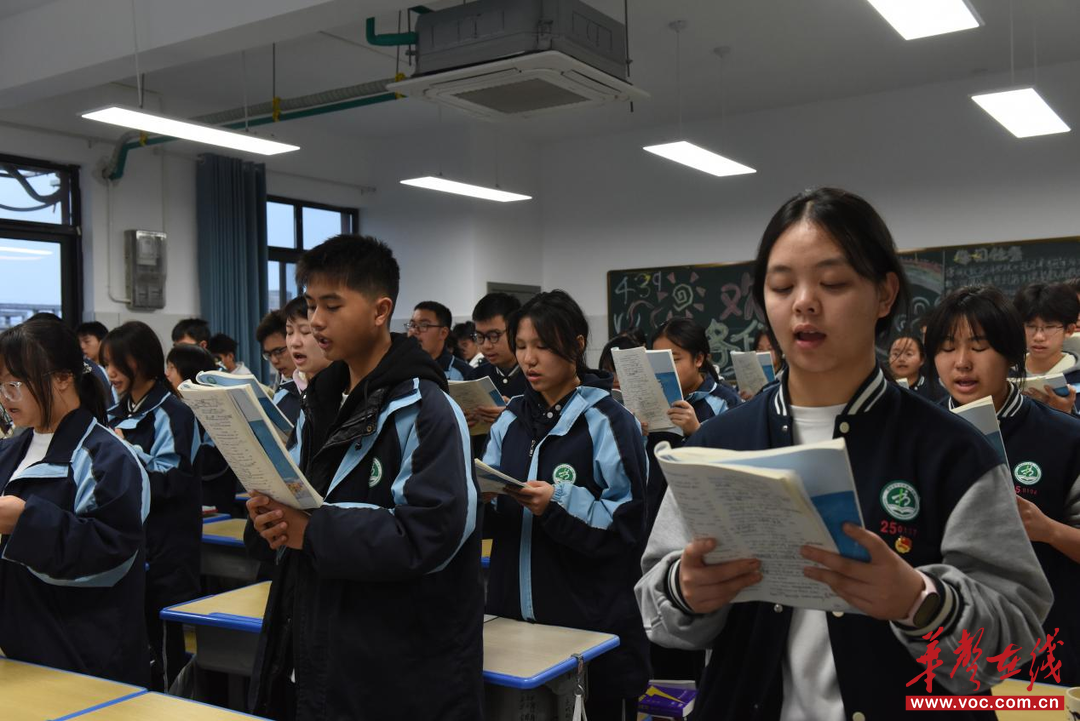 中方县第一中学：每周一份“共育指南” 打造校家社协同育人新范式