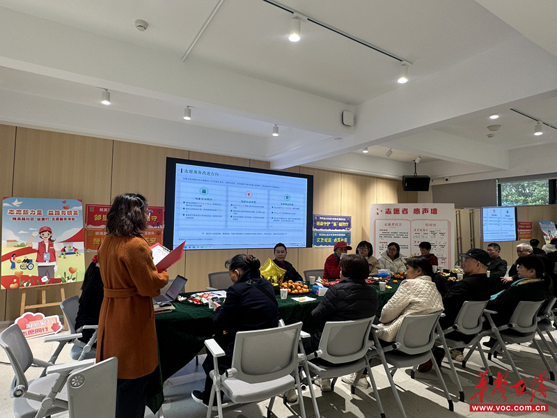 精英路社区探索“网格