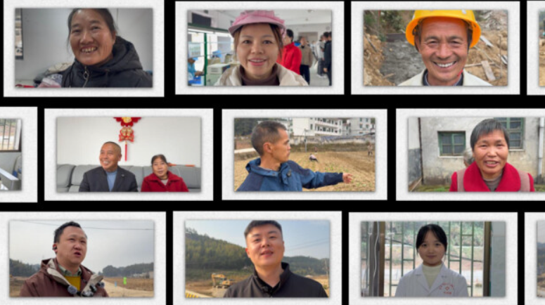 路通了，家新了，生活更好了 ——重訪資興見聞