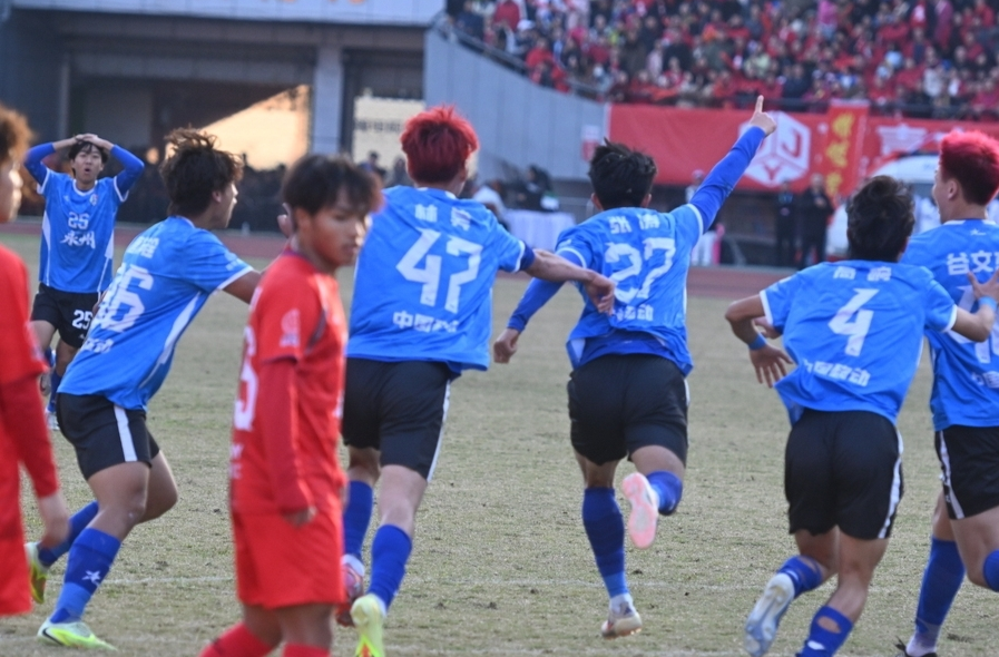 湘超半决赛周末开打 两场“强强对决”谁能拿下决赛席位