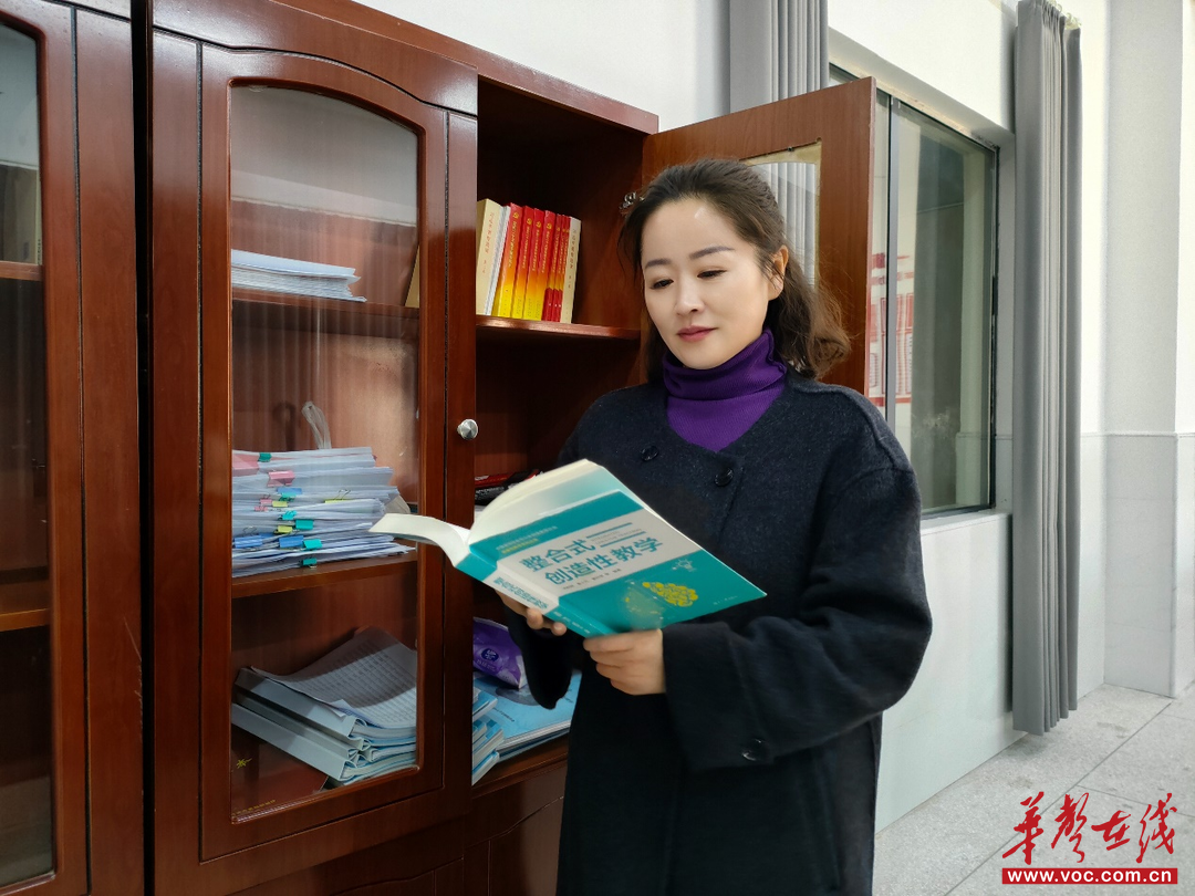 涟源市第三小学教师彭小平：师者仁心守初心 大爱无言润桃李