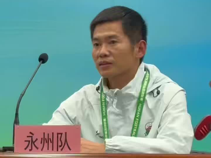 永州不大，戰勝長沙！助理教練說“贏在沒有包袱”