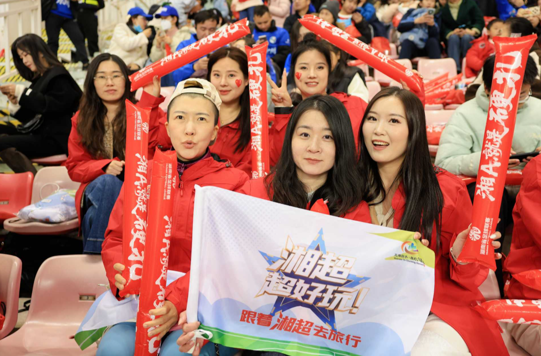 跟著“湘超”游湖南，頭部網(wǎng)紅組團(tuán)推介湖南的冬天
