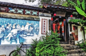 长沙跻身元旦热门目的地TOP10