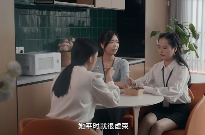 第十九屆全國法治動漫微視頻作品征集展播｜《誰是甄湘》