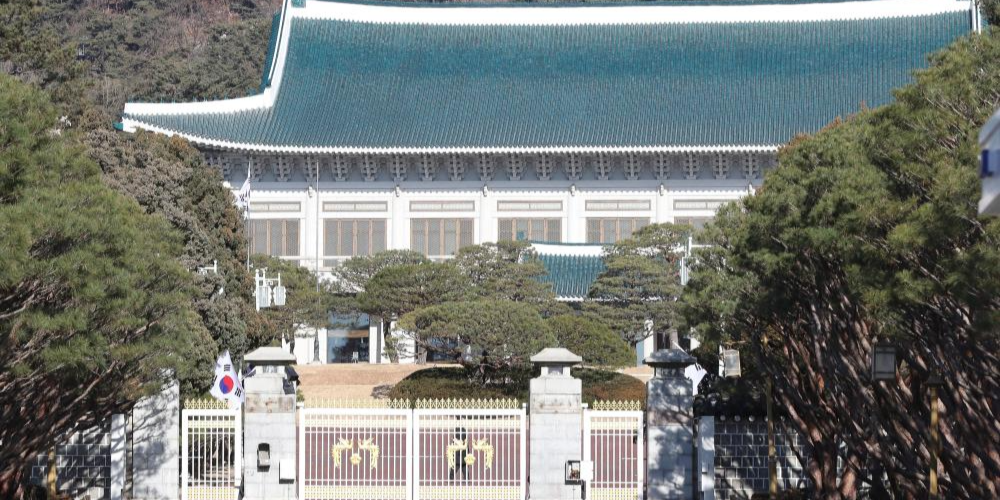 韩国总统府将迁回青瓦台