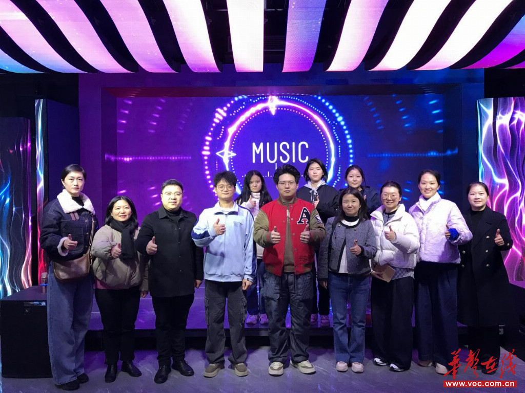 湖南信息学院国际商学院师生赴湖南彩艺光电科技有限公司调研交流