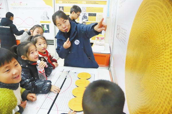 科学种子播童心