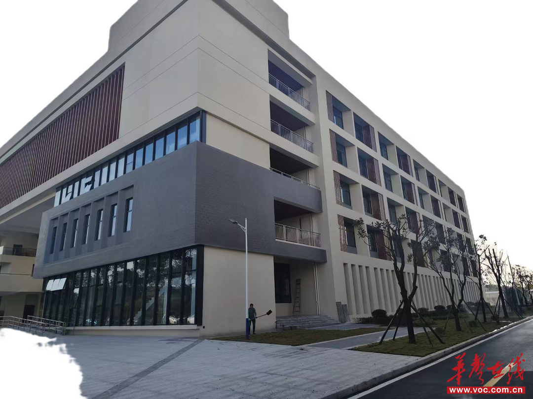 衡阳师范学院教师教育职业技能实训中心项目即将投用