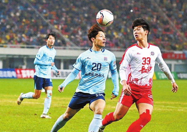 湘超盛開友誼花