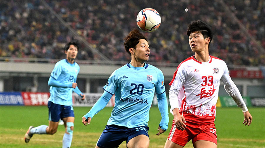 湘超盛开友谊花