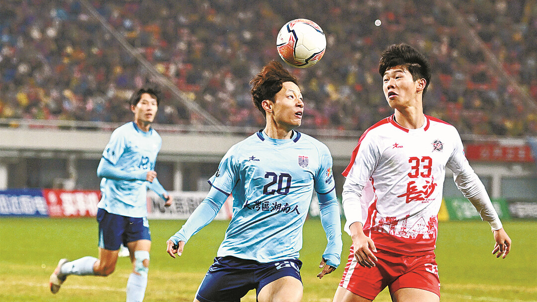 湘超盛开友谊花