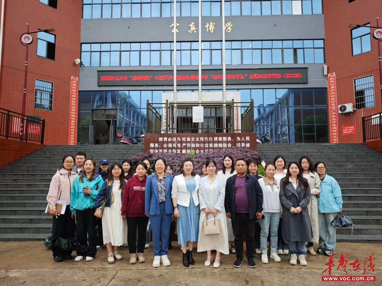 安化县清塘铺镇中学：校本研修 推动农村中学教育创新与质量提升