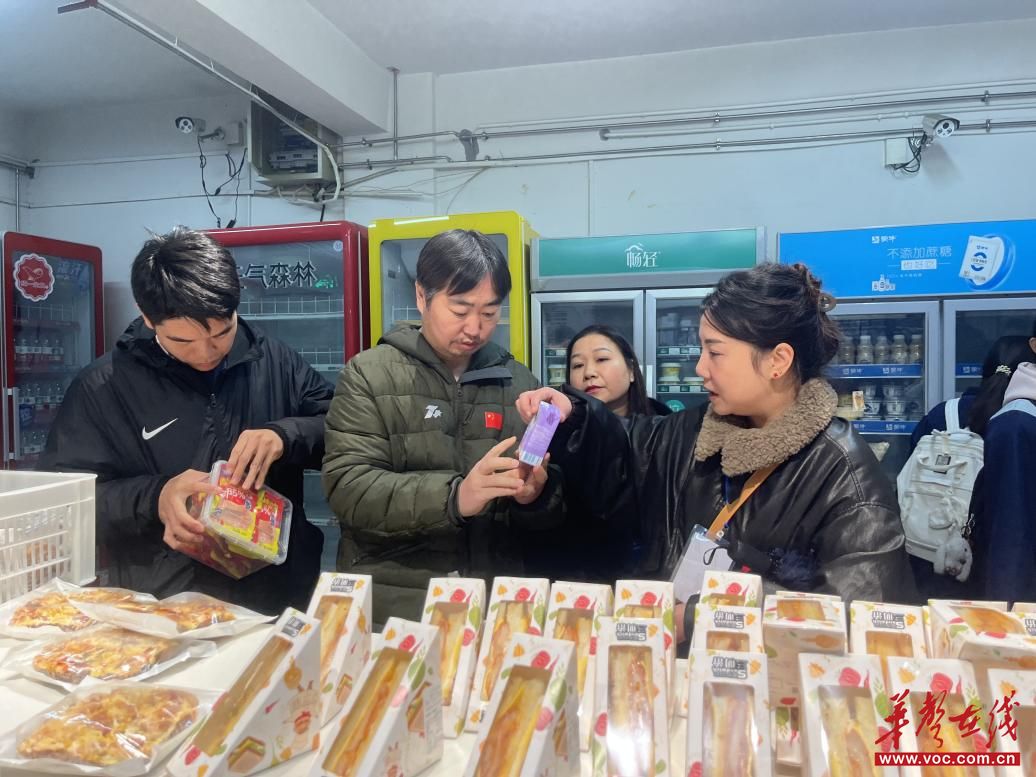 怀化市湖天中学膳食委员会开展食品安全专项督查行动