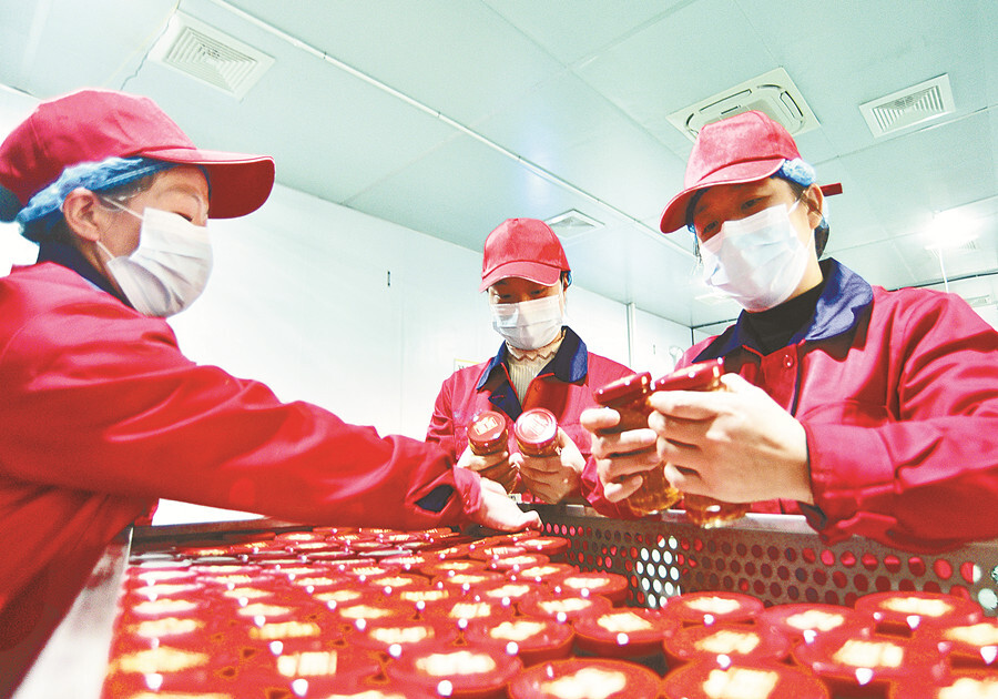 食品加工提质效