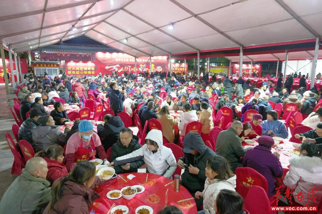 万人同吃福寿面，裕湘食品连续23年助力