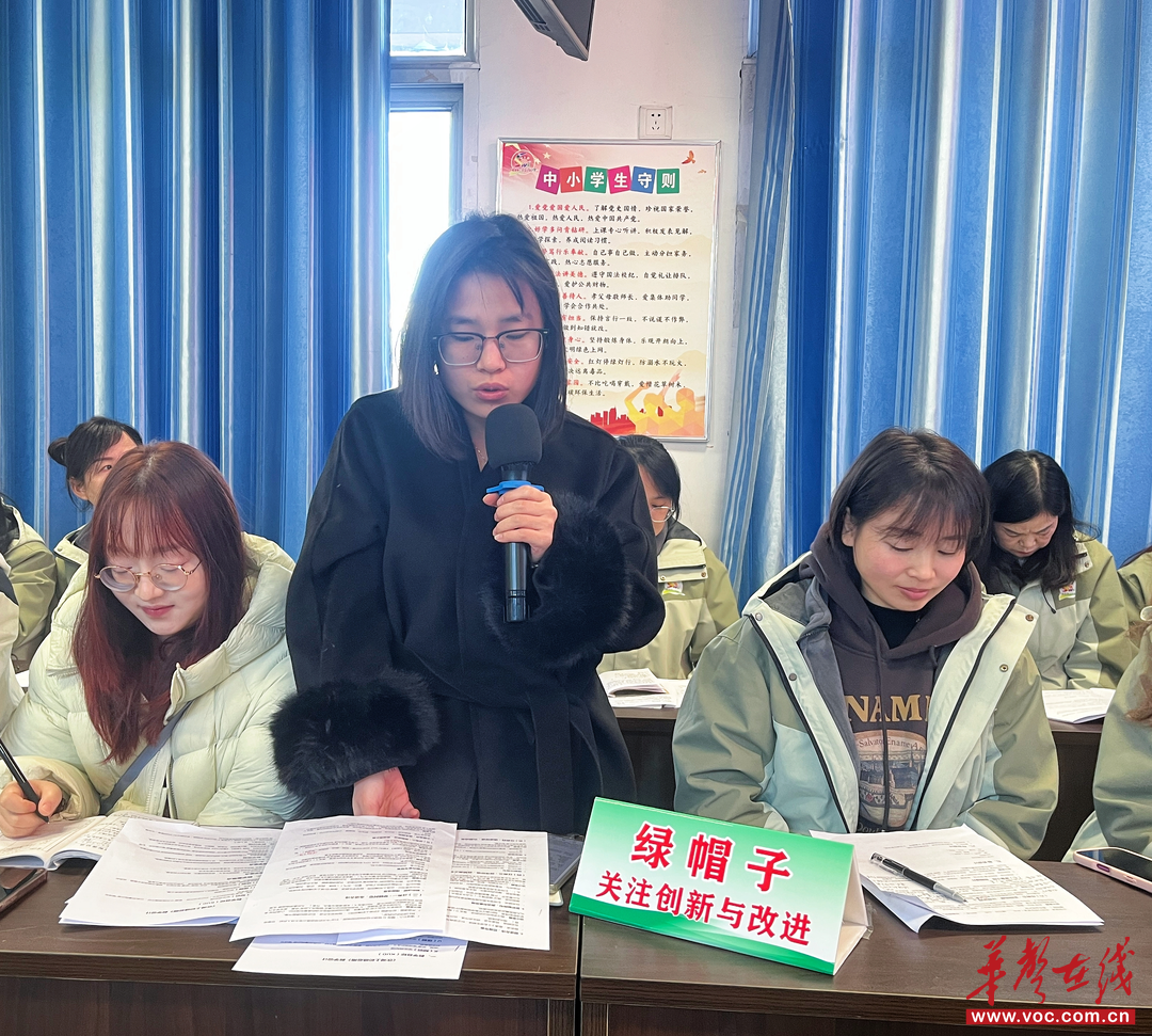 沉浸式“取经”  精准化赋能 会同县50名师训专干赴溆浦解锁校本研修新密码 