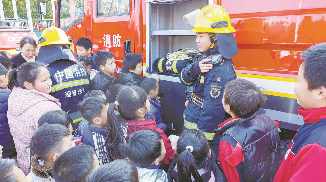 消防培训进校园