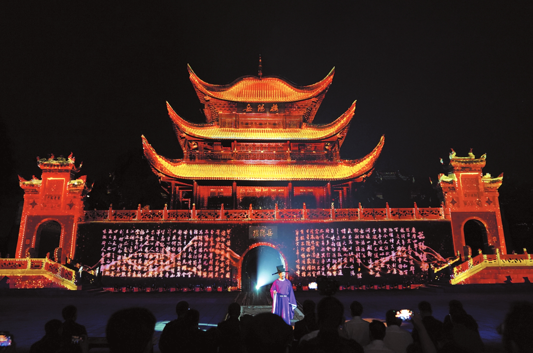 好评中国丨农贸大集走红，“文旅经济”跑出新赛道