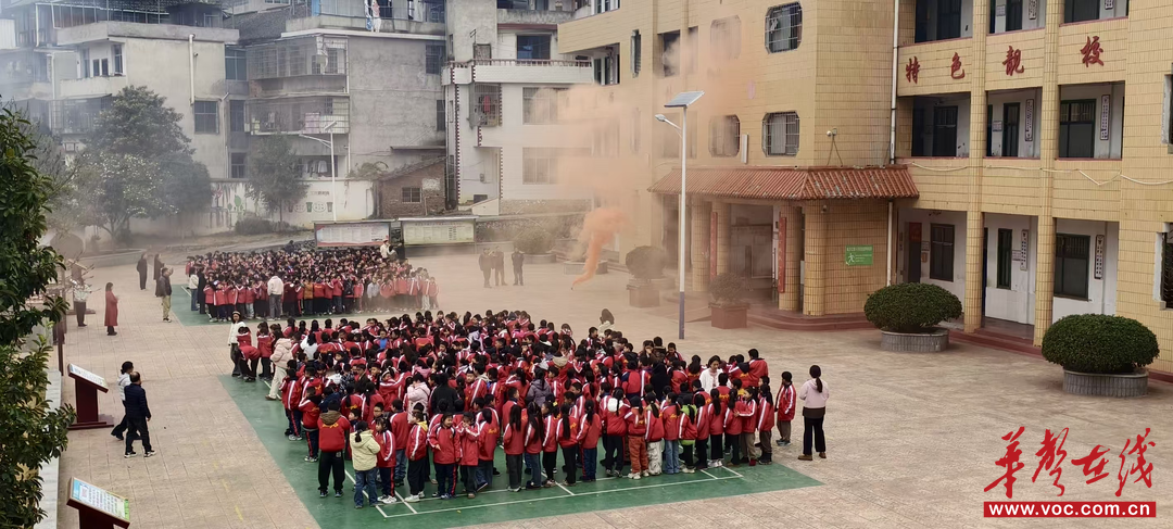 消防安全警钟长鸣 城步红旗小学成功举行紧急疏散演练活动