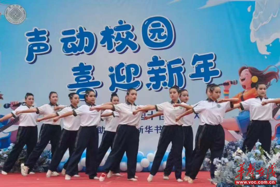 秀水中学首届校园“十佳歌手”大赛决赛圆满举行