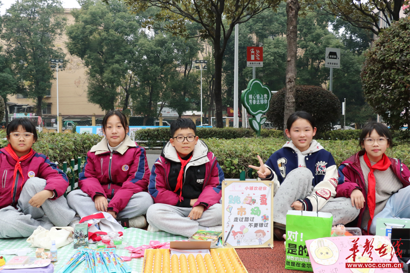 旧物焕新彩 紫桥小学举办2026年庆元旦暨第十三届淘宝节活动