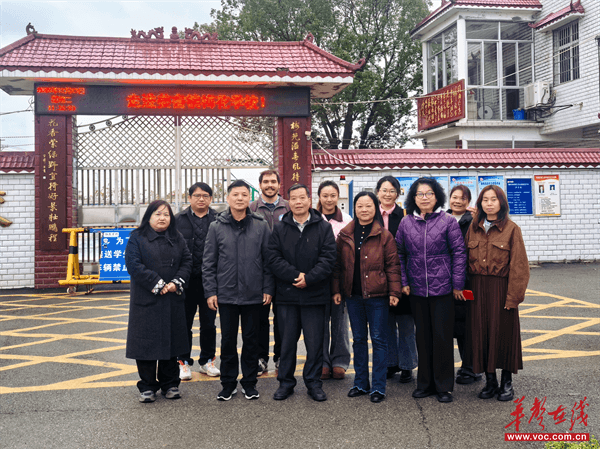 书润乡村 情暖人间 民进湘钢一中支部开展送教下乡活动