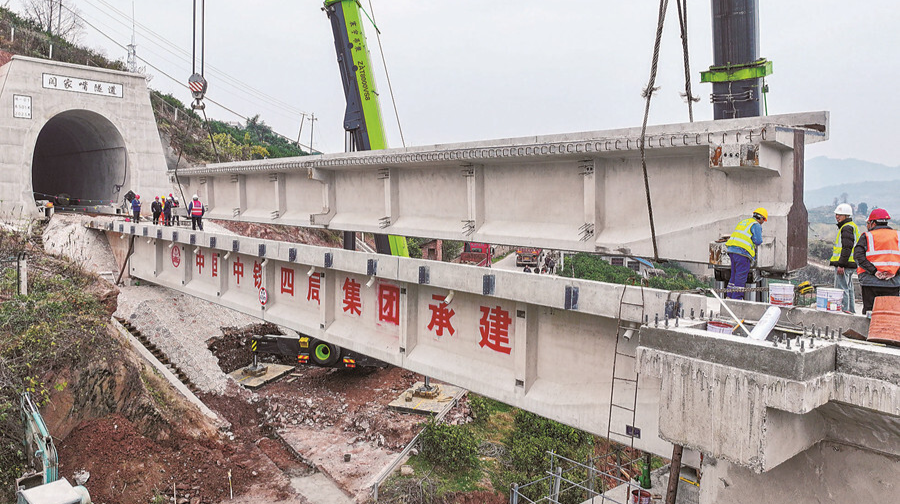 陕煤铁路专用线澧水特大桥全线贯通