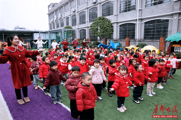 园歌新唱启元旦 童心童趣贺新年 隆回县幼儿园开展庆元旦主题活动