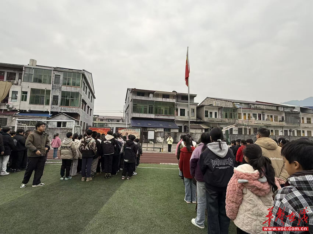 安化县大福镇文河学校：筑牢禁毒思想防线 守护纯净青春校园