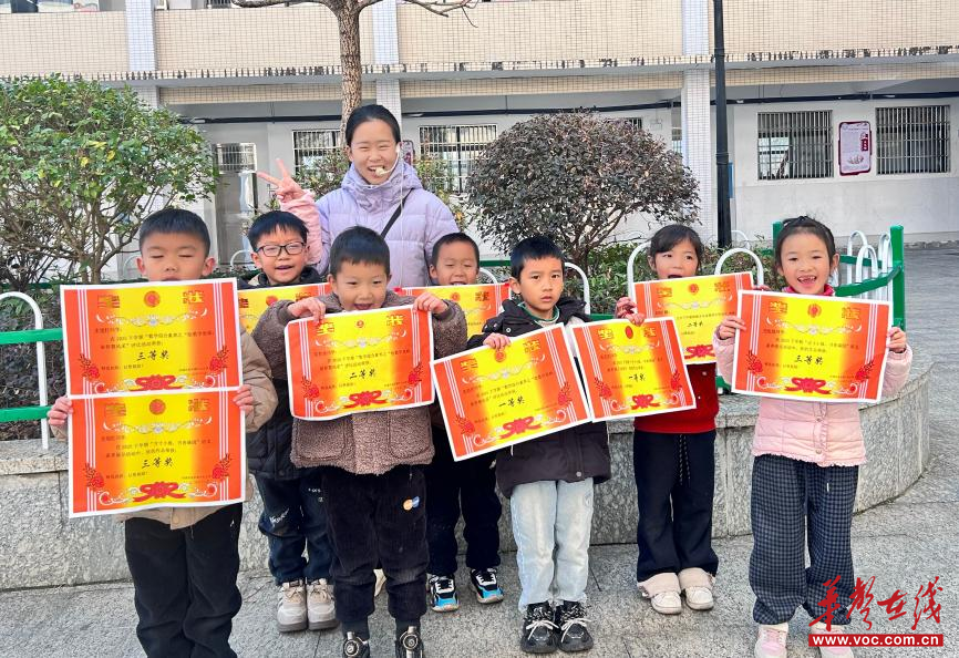 朱欣颖：扎根乡村，把春天种进孩子的童年里