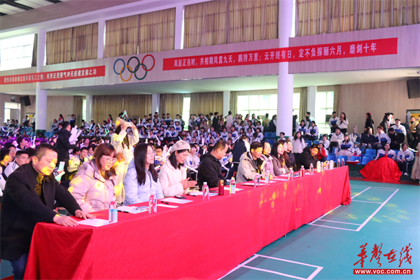 “音”为梦想 “声”而不凡 湘钢一中校园歌手大赛巅峰对决