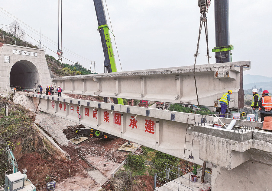 陕煤铁路专用线澧水特大桥全线贯通