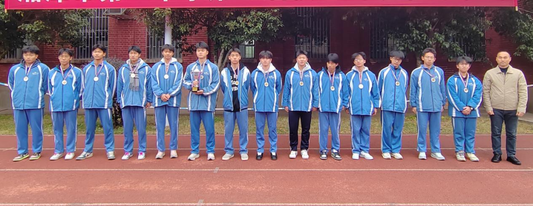 绿茵展风采，少年砺担当：湘潭市第一中学2025年风采杯足球比赛