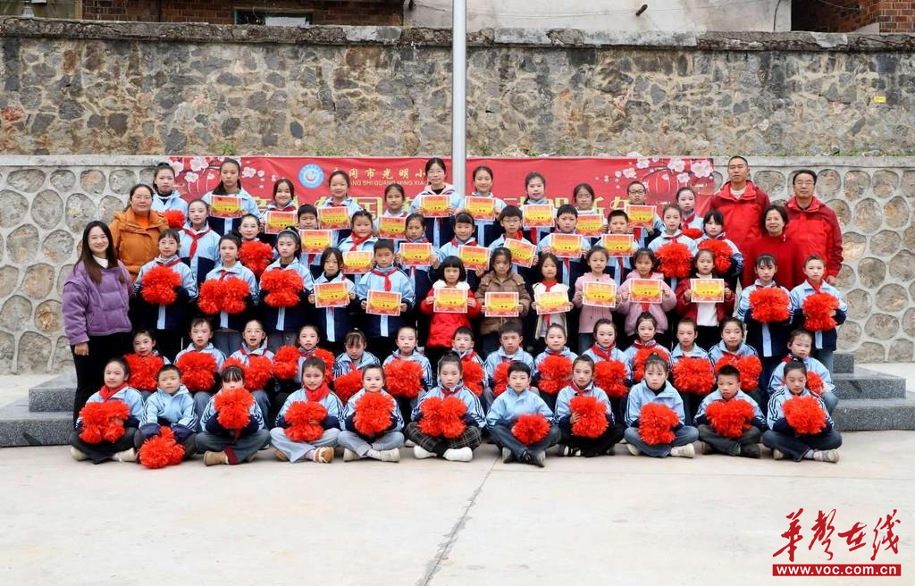 童心向国旗 活力迎新年 光明小学成功举办2026年迎元旦校园体育节