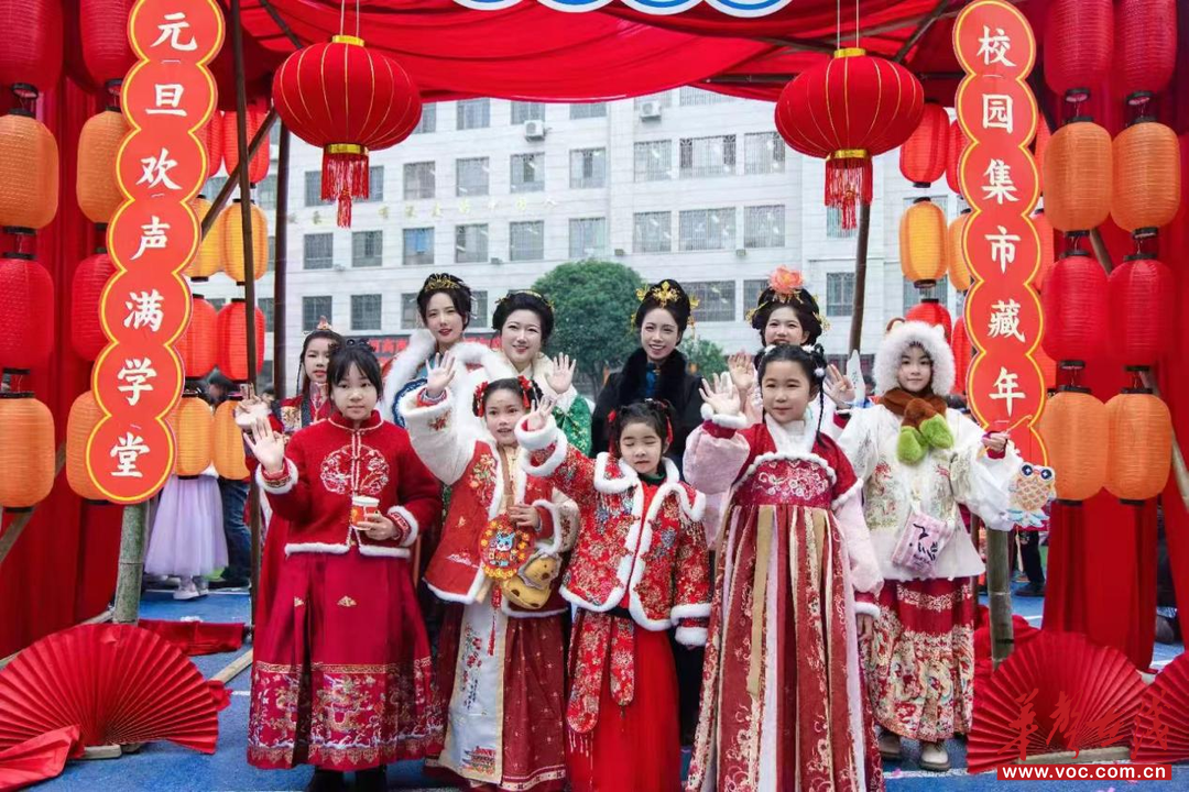 策马迎新 翰墨飘香 双清区中河街小学开展庆元旦主题活动