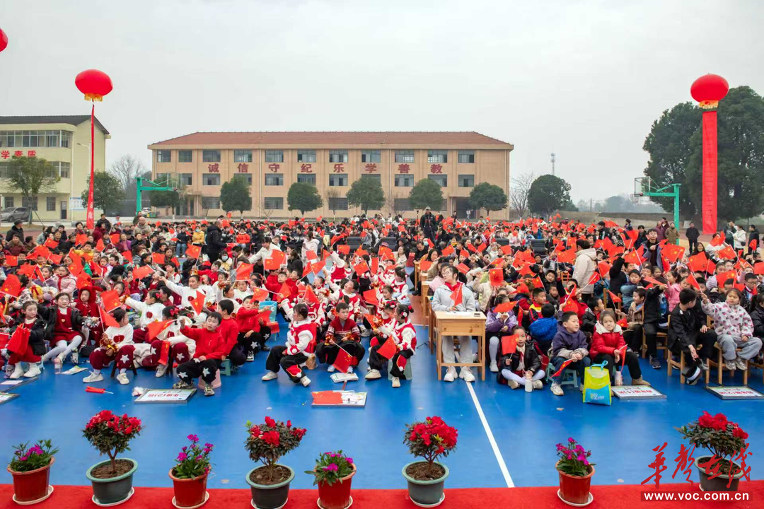 临澧县停弦渡镇中学：九秩笃行育新苗 艺彩迎曦启新程