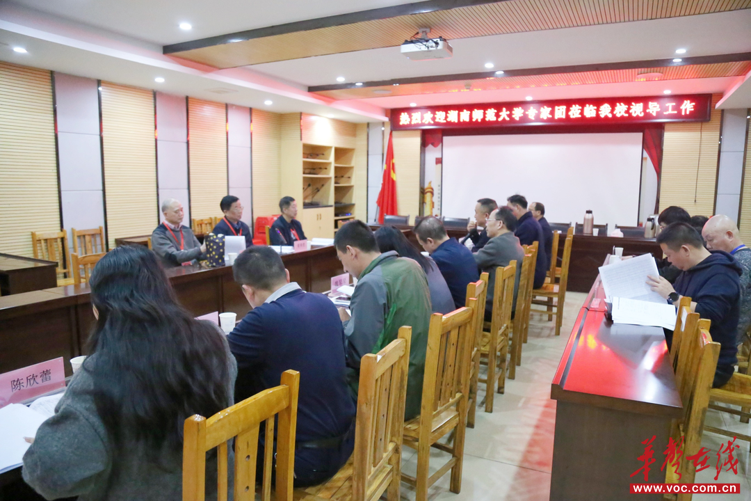 十大关键词勾勒发展底色五雅中学 2025 交出跨越式发展答卷