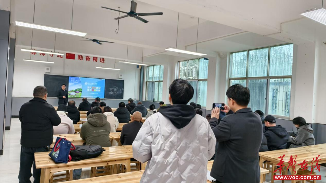 辰溪一中：校际携手共研复习策略 专家送教助力高三备考